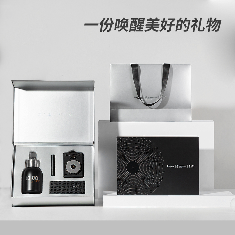 幻醒時空聯(lián)名款商務(wù)套裝|商務(wù)禮品