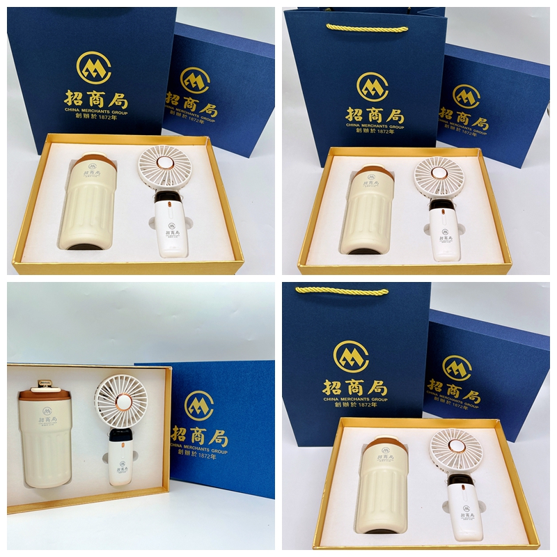 定制隨手禮|風扇+咖啡杯