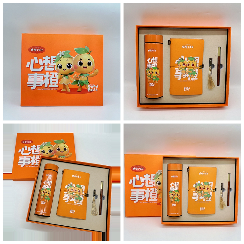 光影魔術手拼圖5