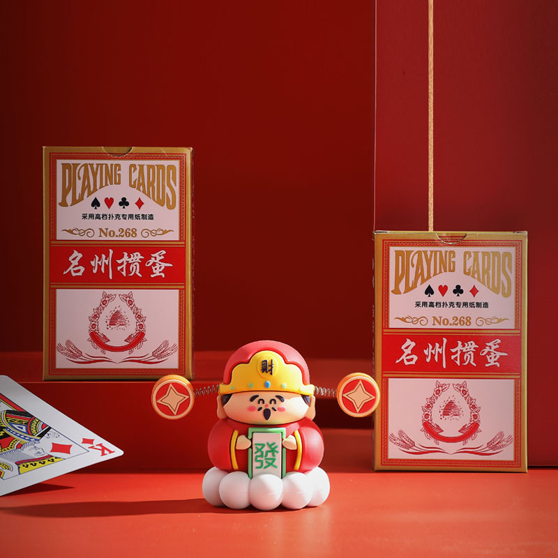 勇冠三軍|公司年會發什么禮品