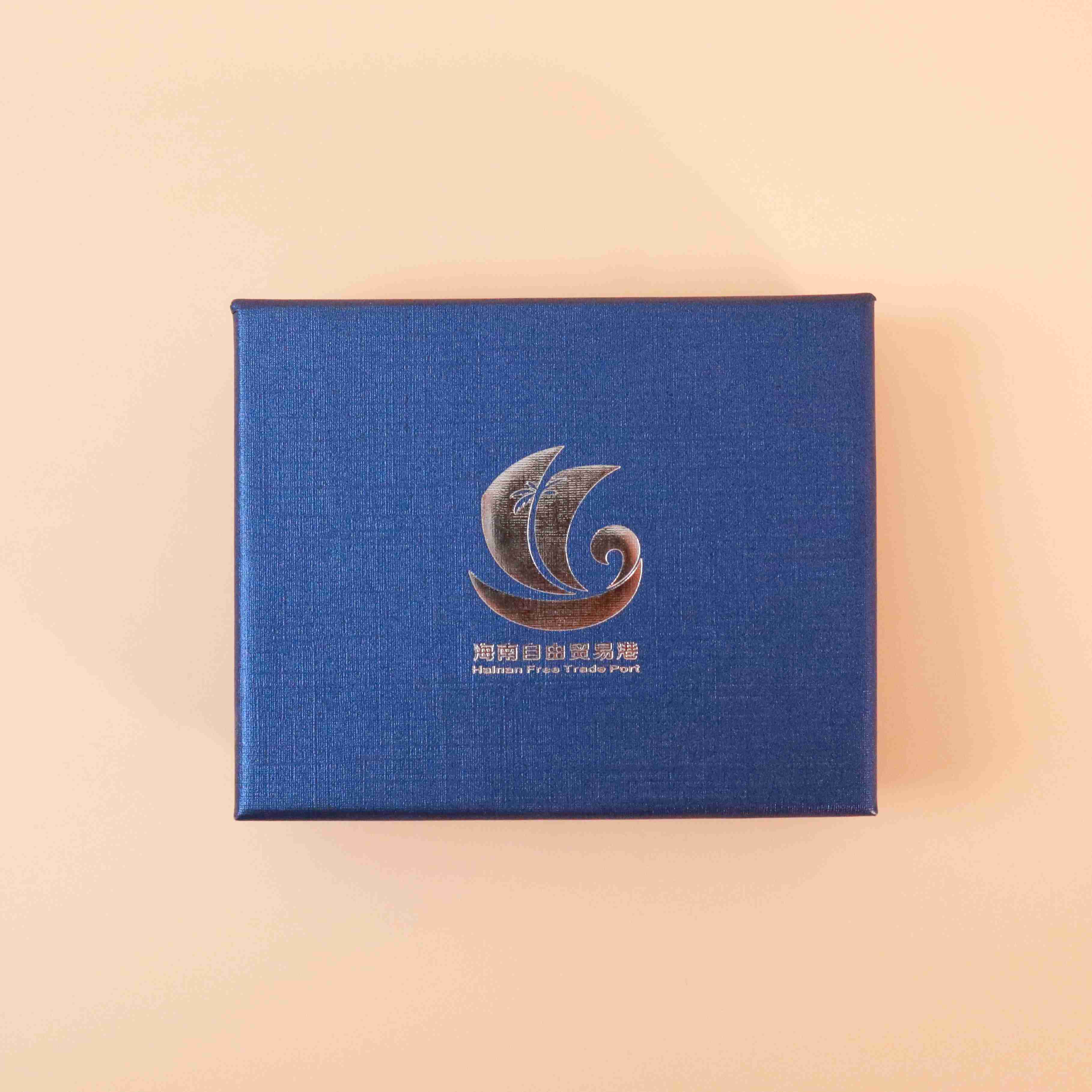 海南自由貿易港U盤