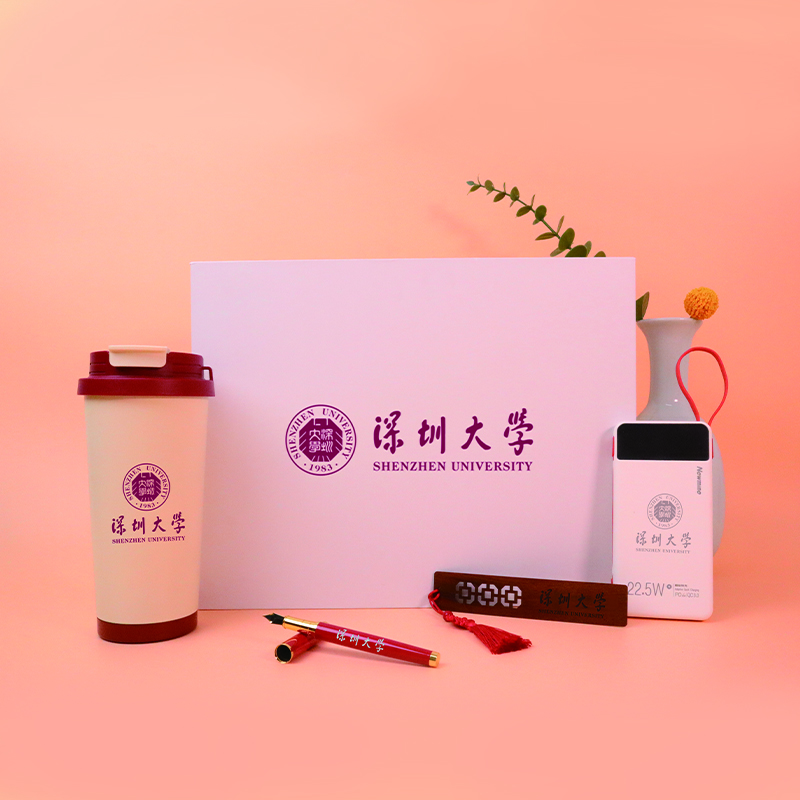 記事本三件套定制|大學禮品定制