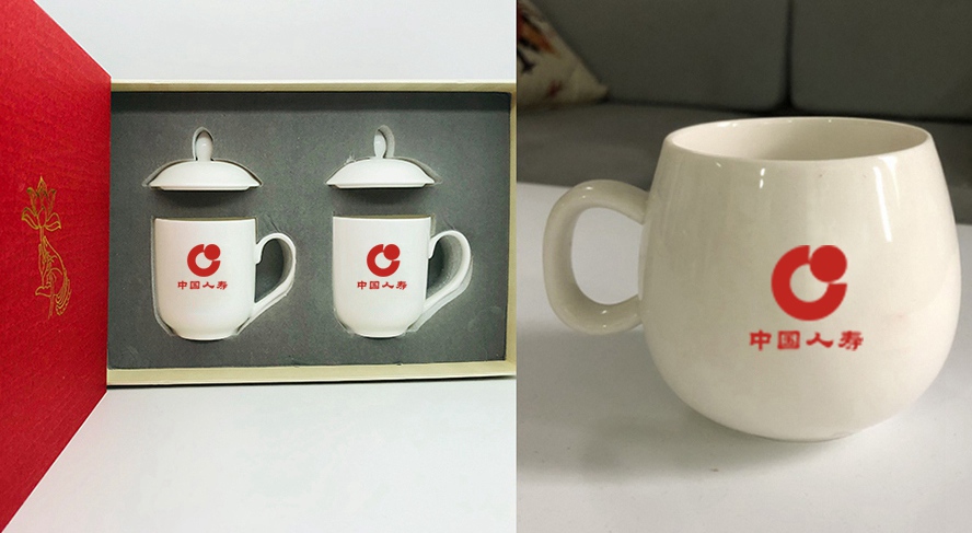 中禮集-公司活動(dòng)紀(jì)念禮品