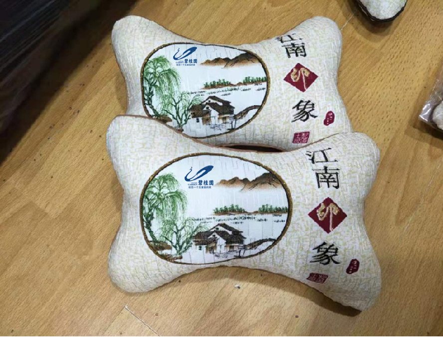 中禮集-地產公司伴手禮定制
