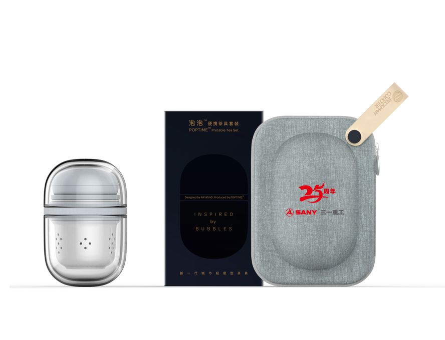 中禮集-企業周年慶禮品