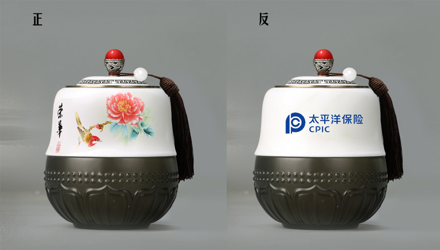 中禮集-保險(xiǎn)客戶(hù)禮品定制