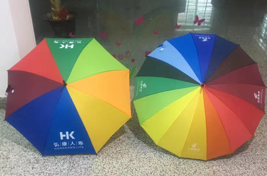 中禮集-保險促銷禮品