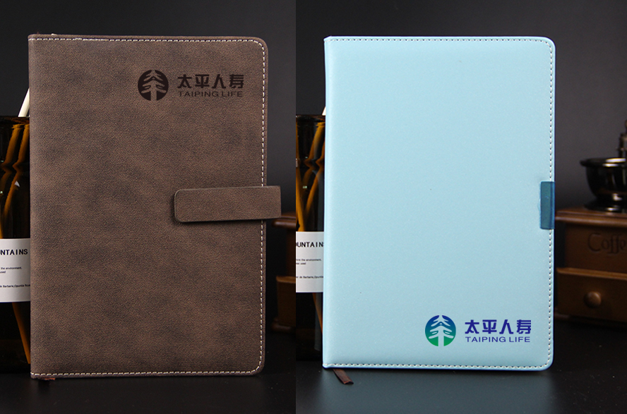 中禮集-促銷商務促銷禮品定制