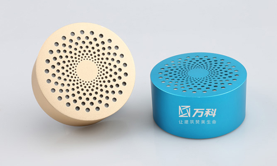 中禮集-商務數碼禮品網