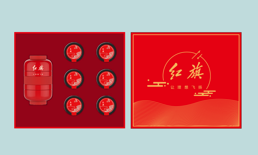 中禮集-紅旗汽車活動禮品