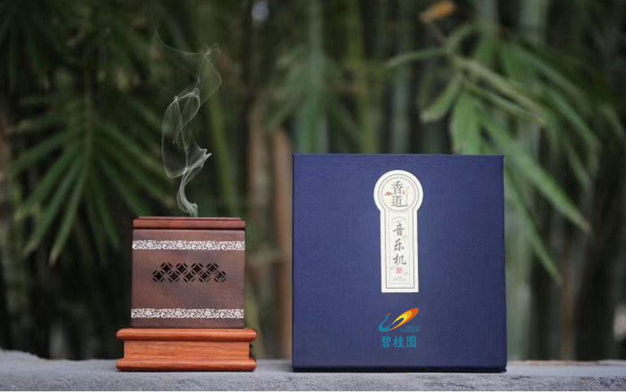 中禮集-碧桂園地產客戶禮品