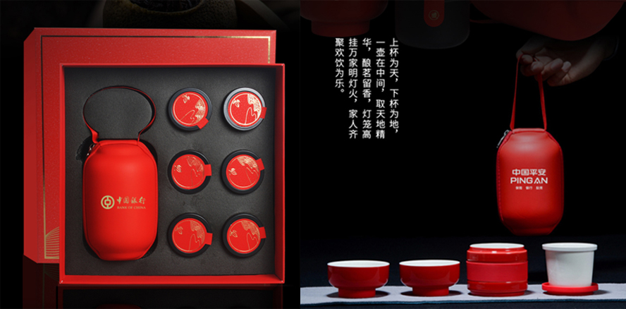 中禮集-公司節日禮品網
