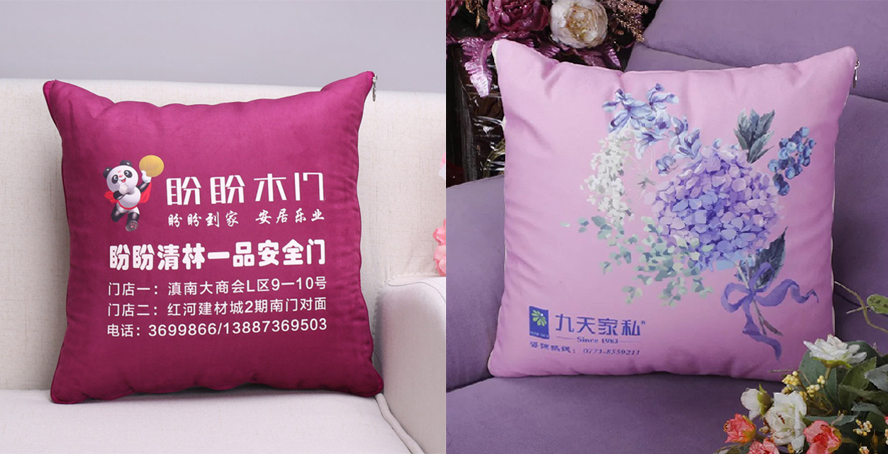 中禮集-開業禮品