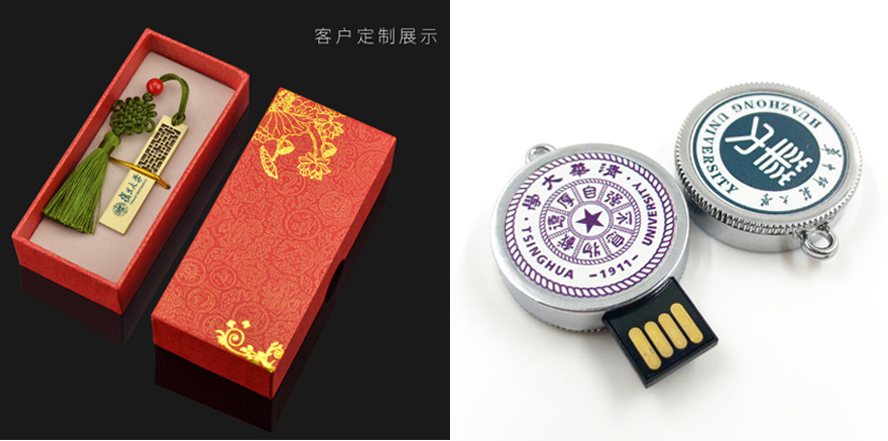 中禮集-學校活動伴手禮推薦