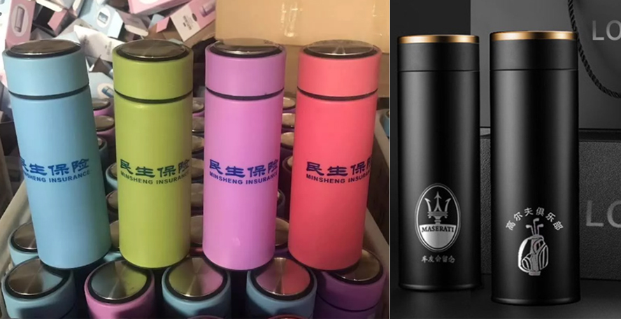 中禮集-20元活動小禮品