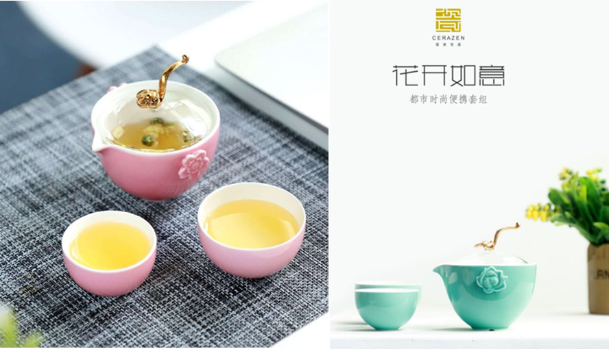 中禮集-大學文創禮品推薦