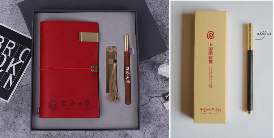 中禮集-大學畢業(yè)禮品定制