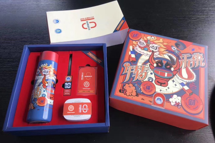 中禮集-經銷商會議禮品