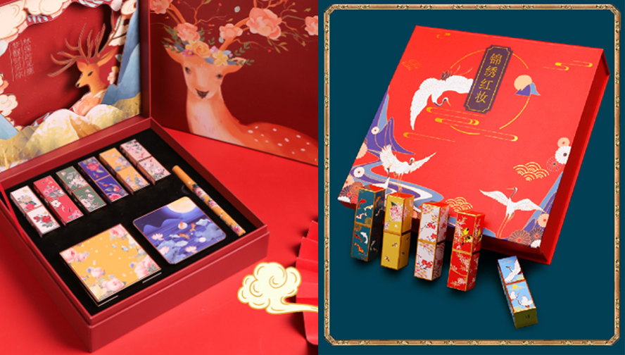 中禮集-發布會禮品