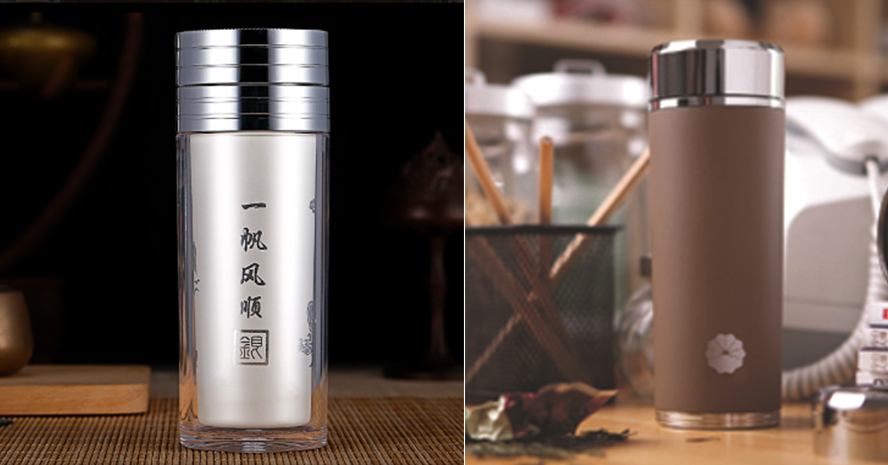 中禮集-會議禮品紀念品