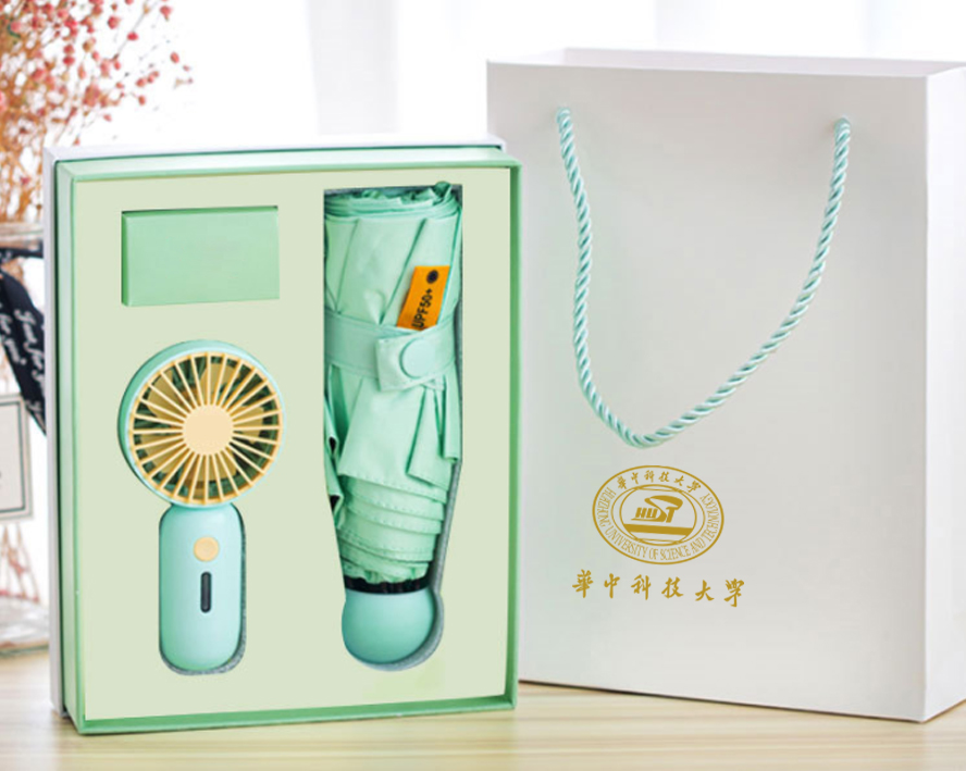中禮集-大學畢業禮品