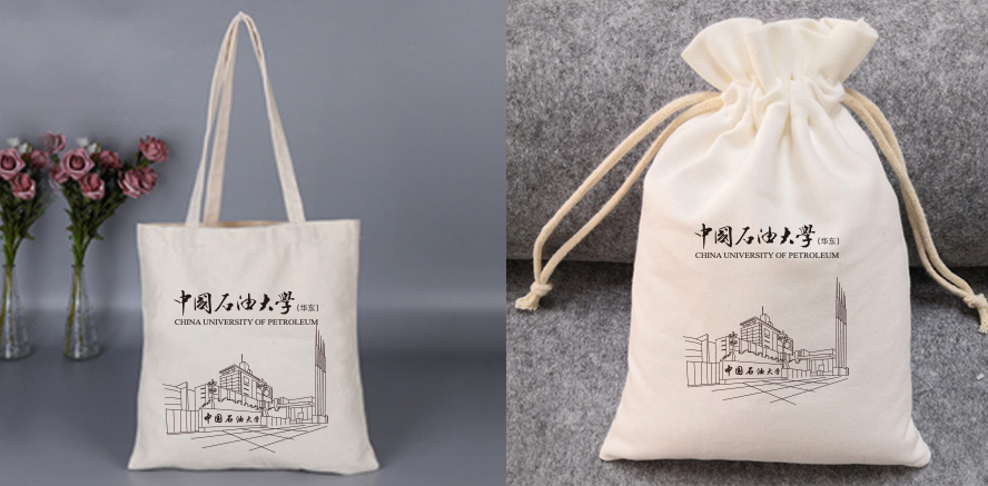 中禮集-石油大學畢業禮品