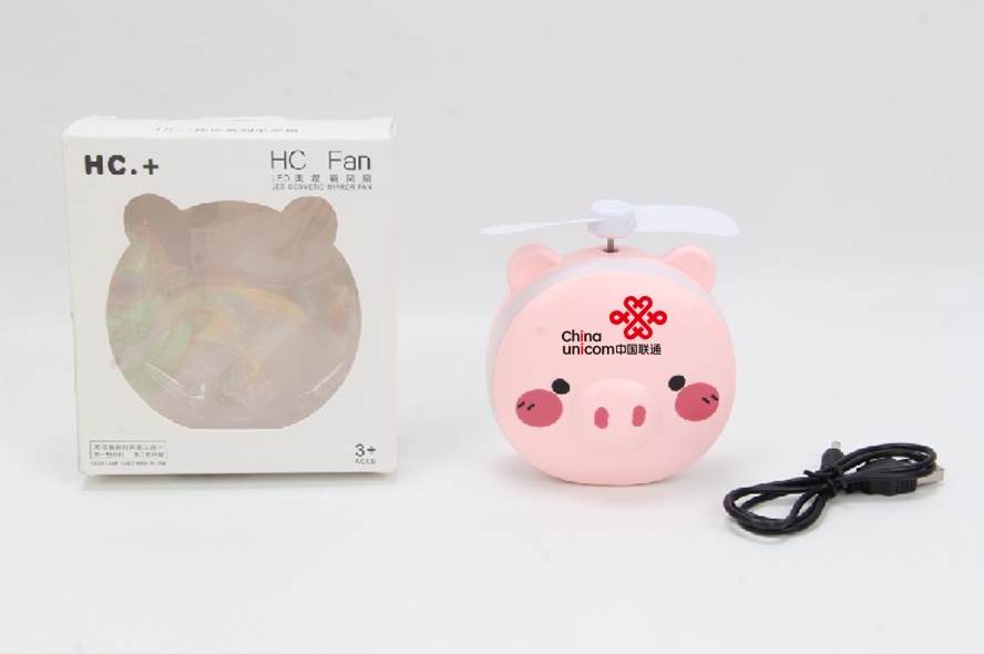 中禮集-展會小禮品定制