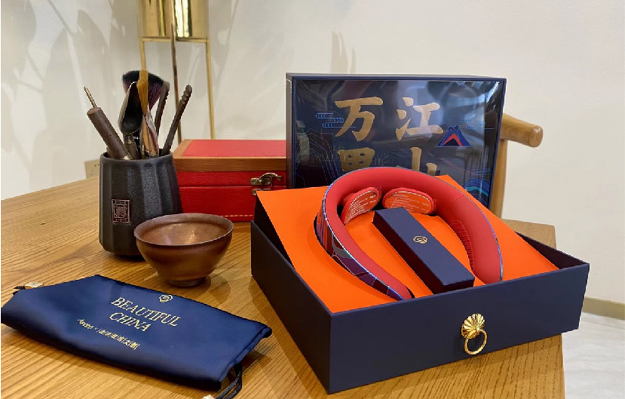 中禮集-高端禮品定制網